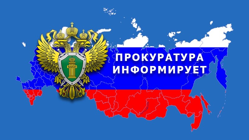Звонят с незнакомого номера и просят сообщить данные или перевести средства?.