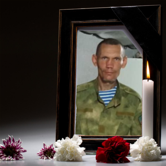 Погиб Защитник Отечества -Изотов Владислав Владимирович. Погиб Защитник Отечества -Изотов Владислав Владимирович.