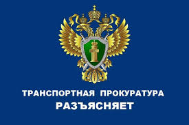 «В Томской области в отношении лесоэкспортера по материалам прокурорской проверки возбуждено уголовное дело о контрабанде лесоматериалов стоимостью свыше 500 тыс. рублей». «В Томской области в отношении лесоэкспортера по материалам прокурорской проверки возбуждено уголовное дело о контрабанде лесоматериалов стоимостью свыше 500 тыс. рублей».