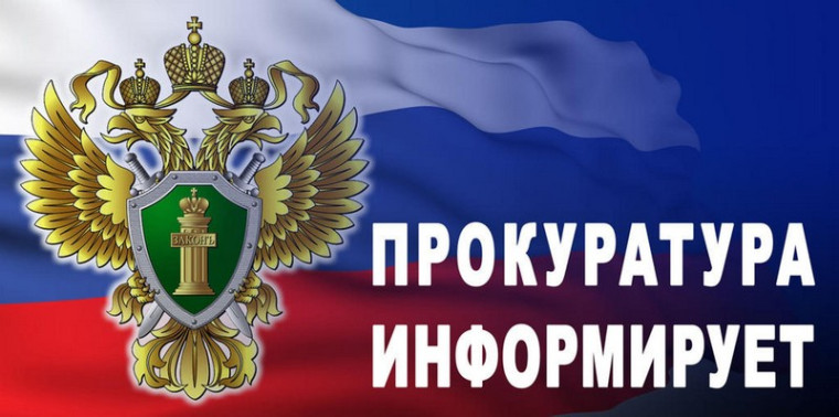 Мобильная приемная. Мобильная приемная.