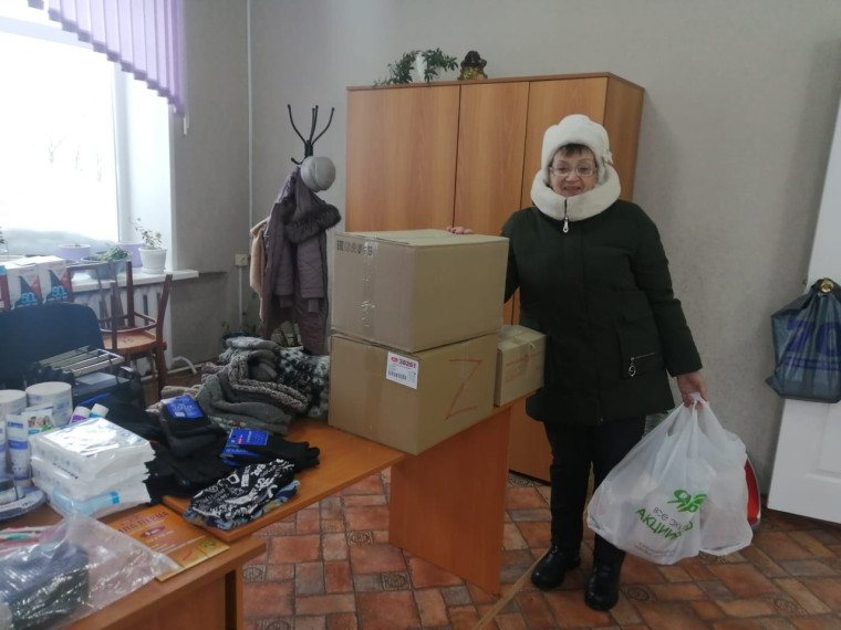 Акция продолжается. Акция продолжается.