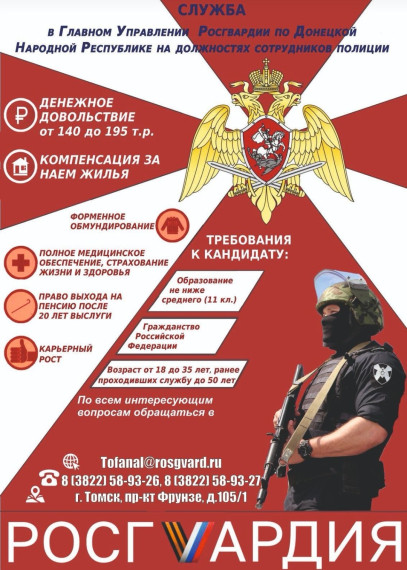 Указ Президента РФ. Указ Президента РФ.