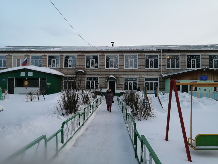 Уртамское поселение.